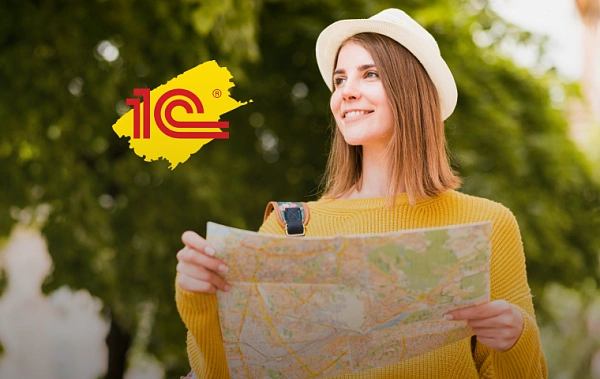 Обучение и курсы 1С: полный гид по профессиям, направлениям и форматам